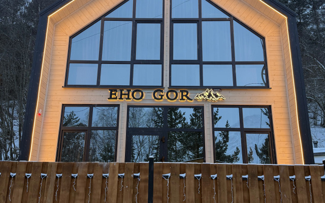 Гостевой дом EHO GOR CHEGET