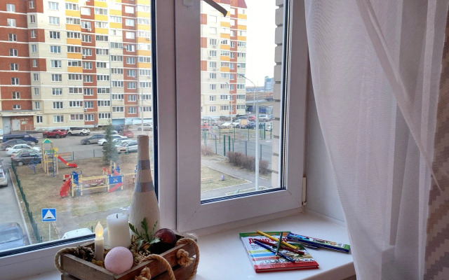 Uyutnaya Flat