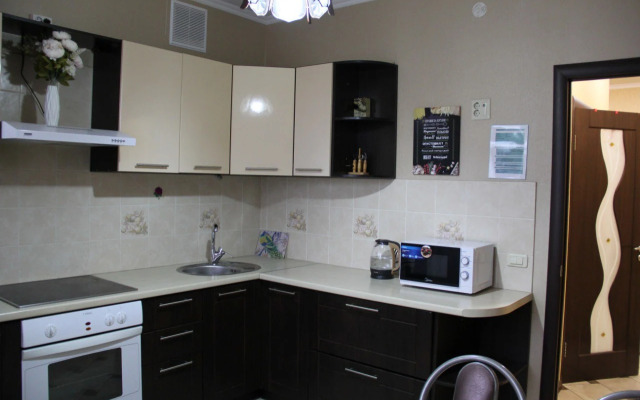 V Tsentre Goroda Flat