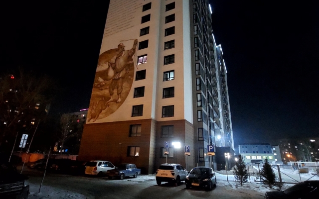 P-Tr60b Apartments