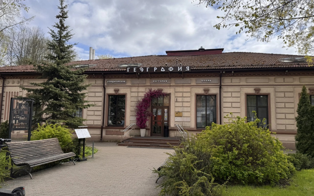 History Hotel