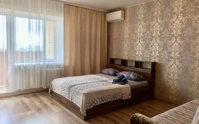 Kvartira V Yuzhnom Apartments