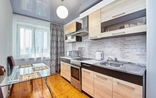 Chistaya I Uyutnaya V Tsentre Goroda Flat
