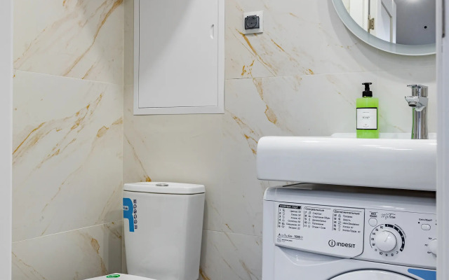 Inhome24 Nedaleko Ot Innovatsionogo Tsentra Skolkovo Apartments
