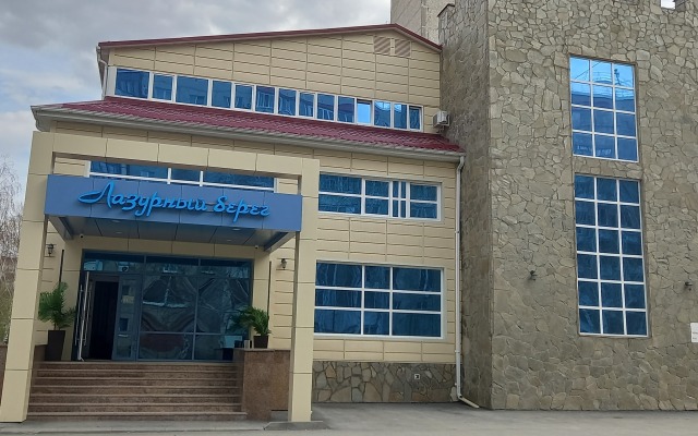 Lazurnyi Bereg Hotel