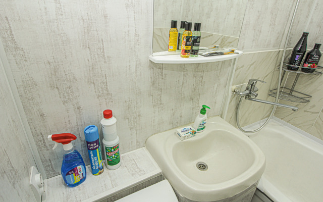 Квартира Уютная в Центре Города