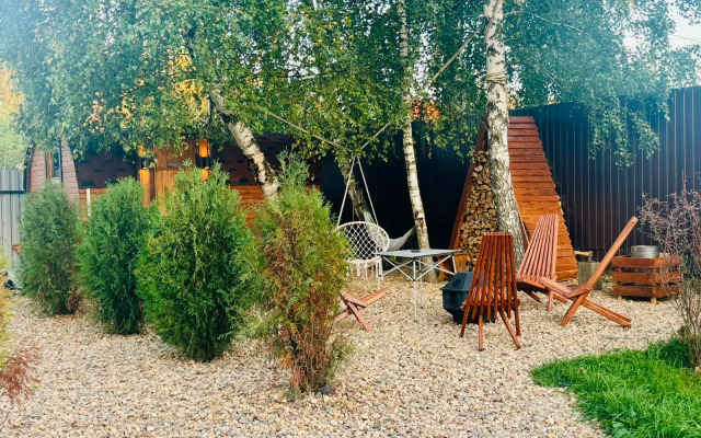 Uyutny Afreym Private house