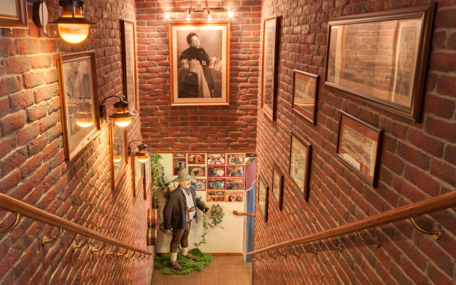 Atrium