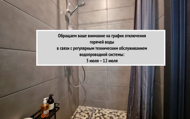 FlatHome24 U Metro Narvskaya Apartments