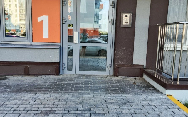 Uyutnaya Studiya V Novo-Patrushevo Apartments