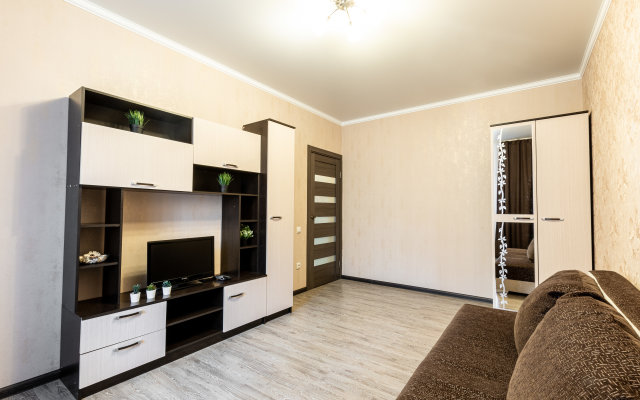 Apartamenty u parka Galitskogo Krasnodar №248