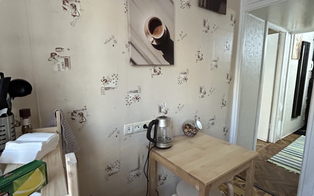 Квартира Шоколадка