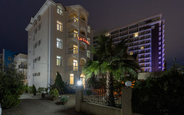 Lakosta Allama Group