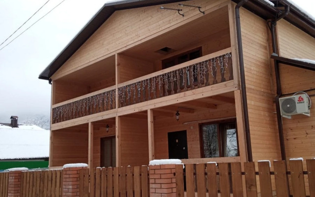 Гостевой дом Отдых у реки