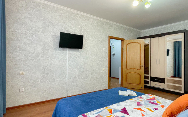 Na ulitse Yubileynaya Flat