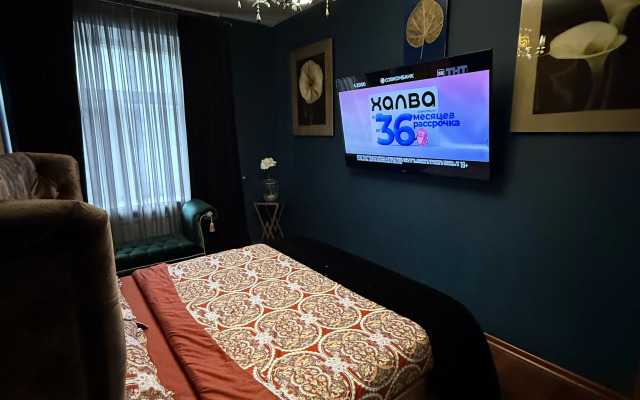 U Kremlya Flat