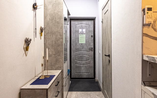 Апартаменты Убежище для влюблённых