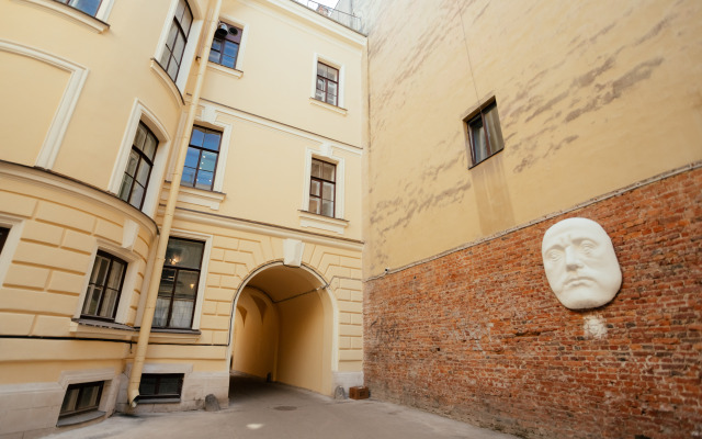 Apartment in the Sleptsov Mansion