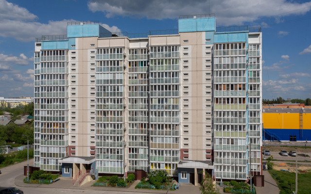Apartamenty Atmosfera - Kvartira V Tsentre Goroda