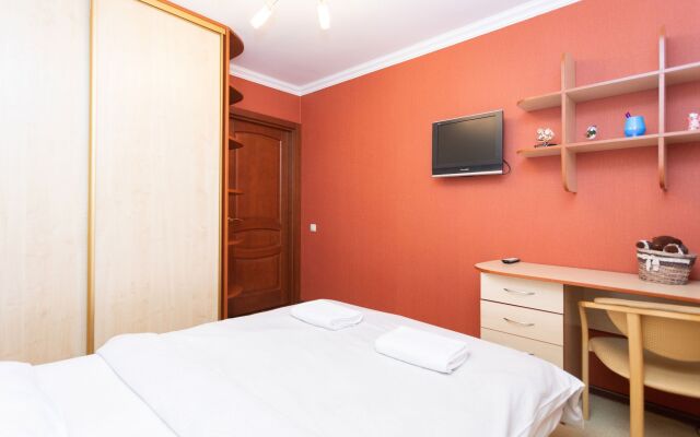 Semeynye Na Rakovskoy 27 Apartments