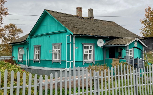 Solovki Guest House