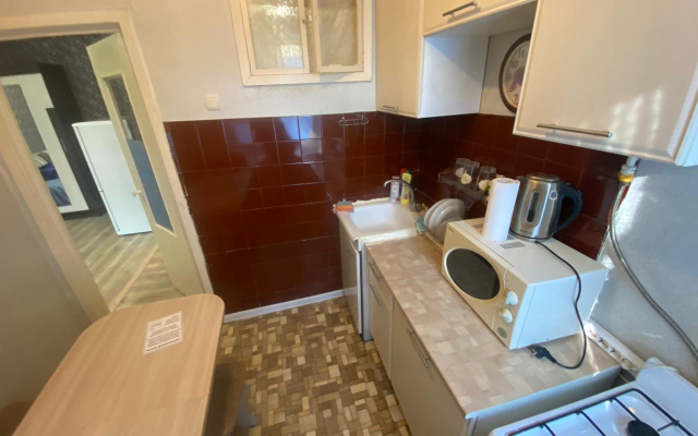 Na Ulitse Yartsevskaya 9 Apartments