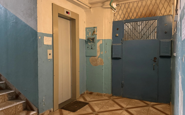 Kak doma Ryadom S Kremlem Apartments