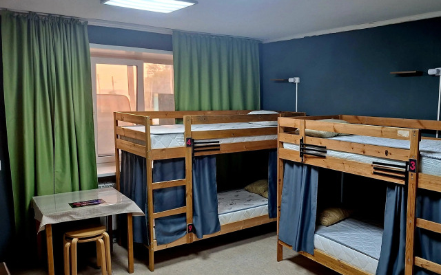 Gosti Hostel