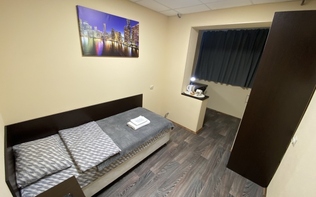 Severny Bereg Hotel