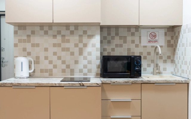 Квартира на улице Большая Подгорная 46