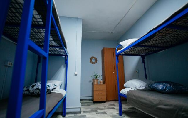 Mama, Ya V Gostyakh Hostel