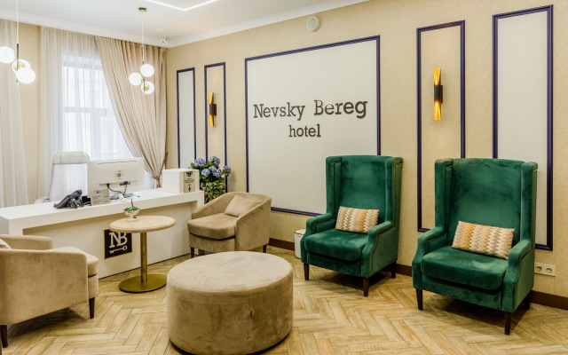Nevsky Bereg 122 Hotel
