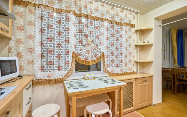 Uyutnaya Nedaleko Ot Morya Flat