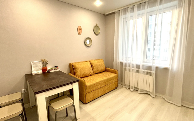 Dina home Flat