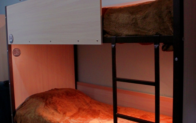 Volga Hostel