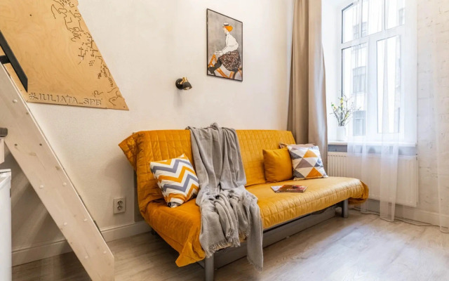 Dzhuliata Apartment 6