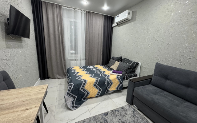 Uyutnaya Studiya V Svetloy Doline Flat