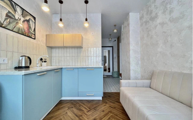 Nedaleko Ot Tsentra Apartments