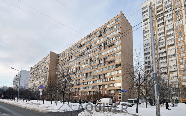 Aquiver-Novocherkasskiy Bulvar Apartments