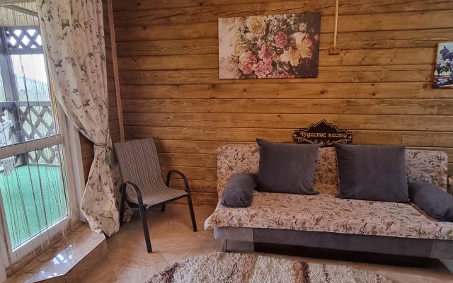 Chudesnoe Mesto Guest House