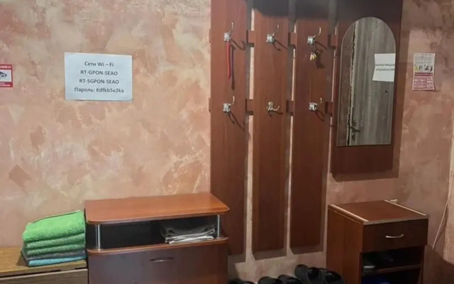 Koyko-Mesto V Kvartire Hostel
