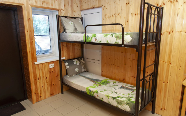Apelsin Guest House