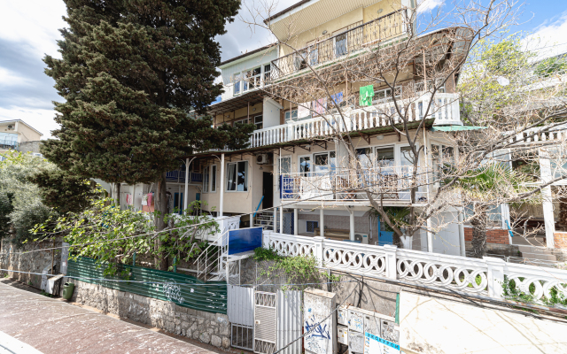 Dvorik U Prichala Guest House