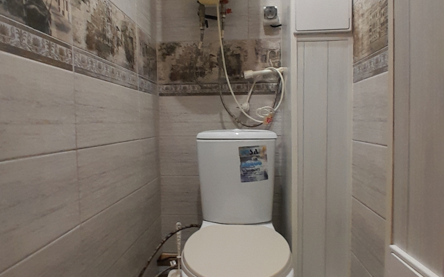 V Samom Tsentre Goroda Flat