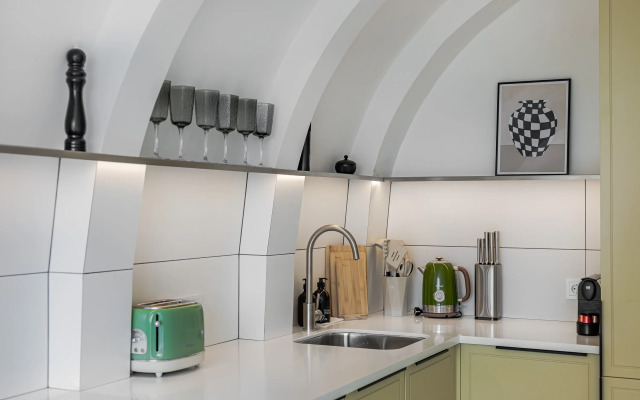 Smart Host Na Presne Flat