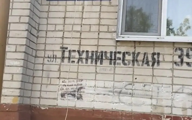 Квартира Уютная студия