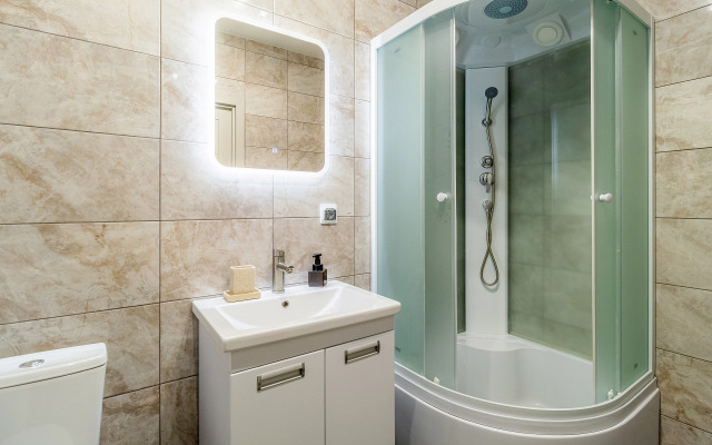 Dlya Komandirovki Ucheby Otdykha Flat