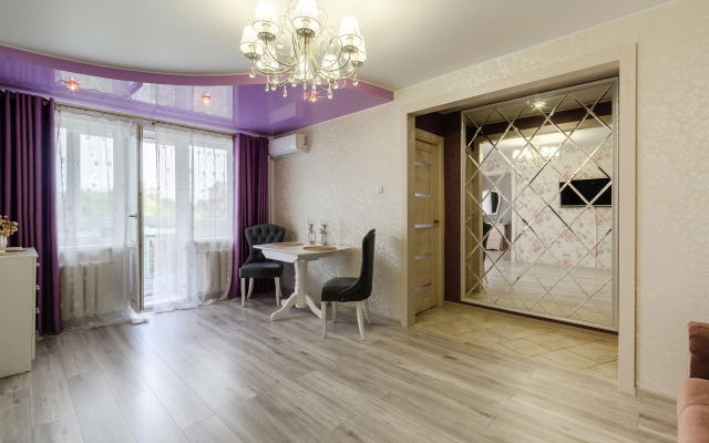 Na Maksima Gorykogo 25 Flat