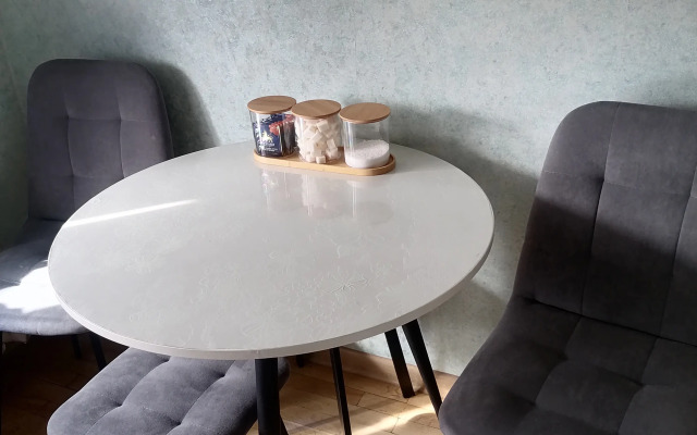 Квартира Уютная квартира в самом центре города