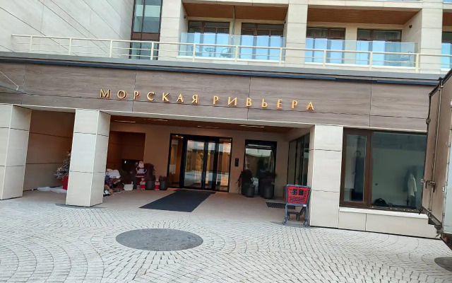 Апартаменты TimeHome Riviera